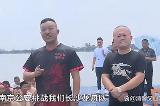 巴克利今日预测绿军将夺得季中锦标赛冠军 结果绿军第1个出局？