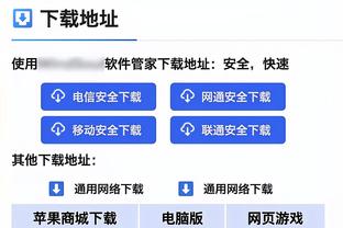 王思雨：练了20年篮球今天终于能扣篮了！知道为什么吗？