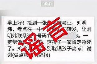 每体：洛塞尔索状态恢复，巴萨签下他的压力变得更大