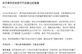 稳了？曼城近53场半场领先的英超比赛保持不败，战绩48胜5平