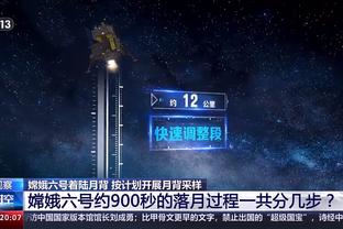 金宝搏188软件怎么用截图2