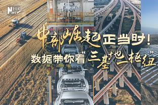 赵探长：李炎哲和王泉泽已经和新疆男篮会合 不过今晚还无法登场