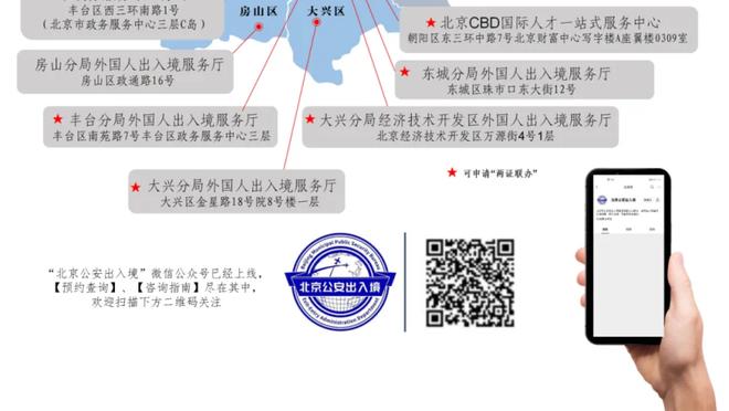 克雷桑社媒：成功晋级亚冠下一阶段，很高兴又打进两球